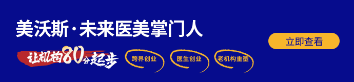 掌门人